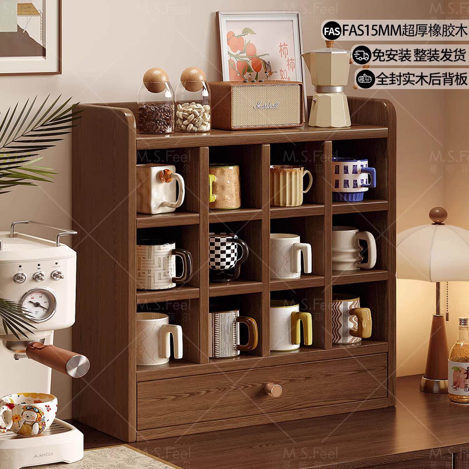 杯架实木防尘复古茶杯茶具餐桌放置柜水杯咖啡杯餐边柜收纳置物架