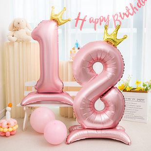 站立大号粉色数字气球女孩生日装饰场景布置18十周岁女童拍照道具