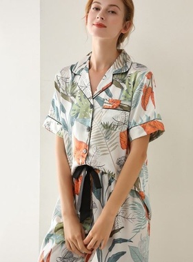 极速2020 new fashion simtulation silk suit ladies loose pama