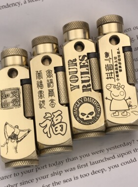 【战壕旗舰店】DIY创意异形黄铜弗拉米多煤油精雕煤油打火机 男士