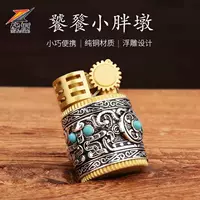 Портативная маленькая креативная ретро зажигалка на керосине