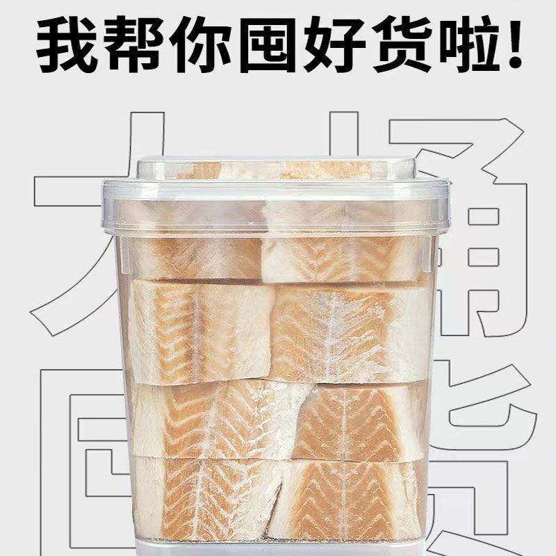 冻干鳕鱼块鱼肉猫咪零食图片