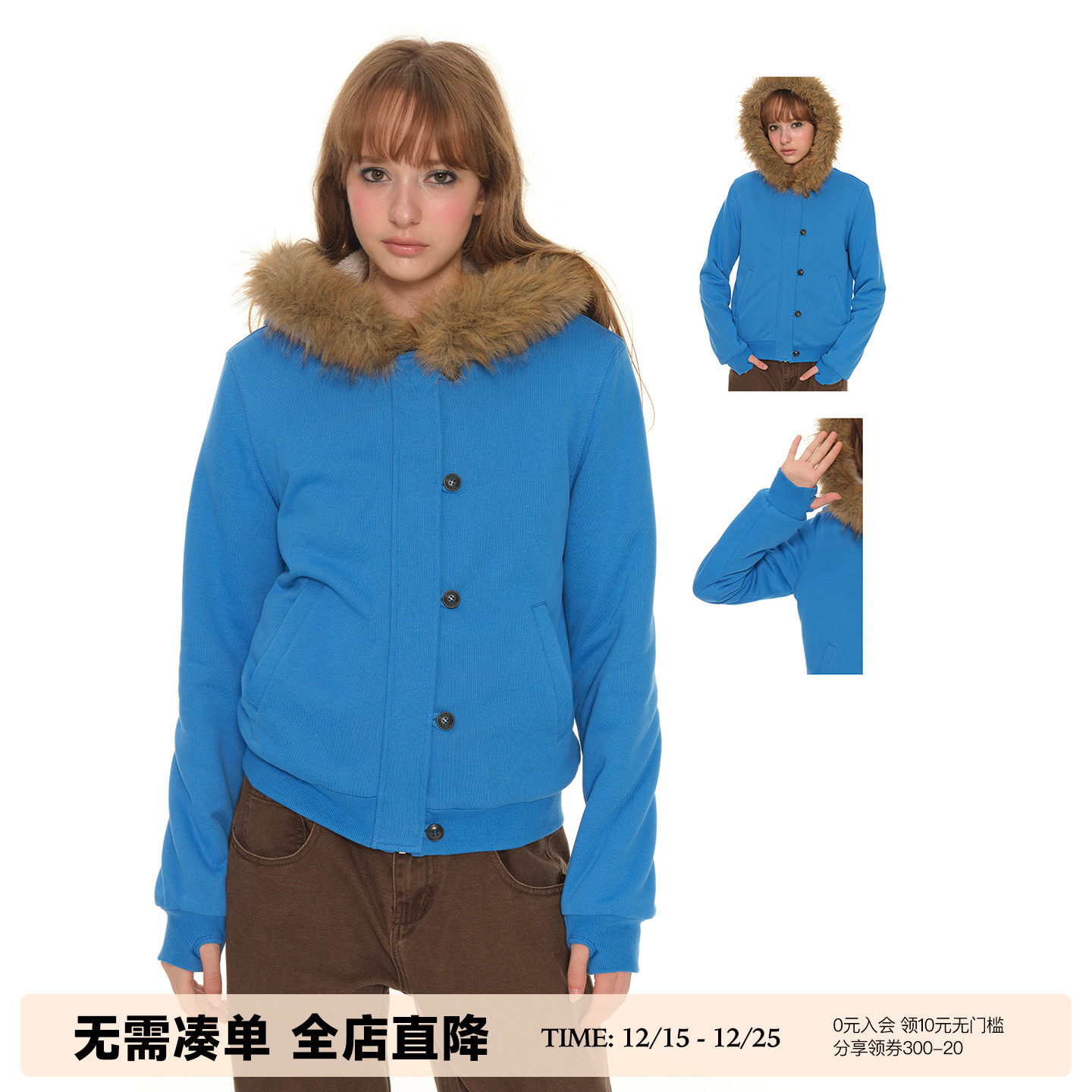 UNRETRO大毛领短款加绒外套女