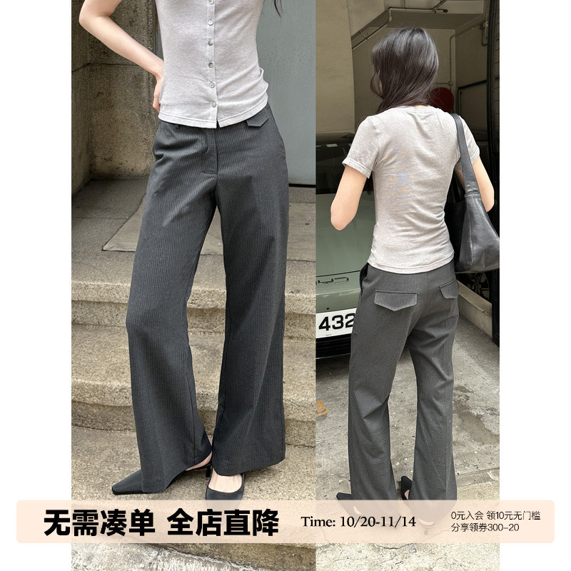 UNRETRO复古中低腰合身微喇条纹西裤女小个子显瘦休闲九分烟管裤