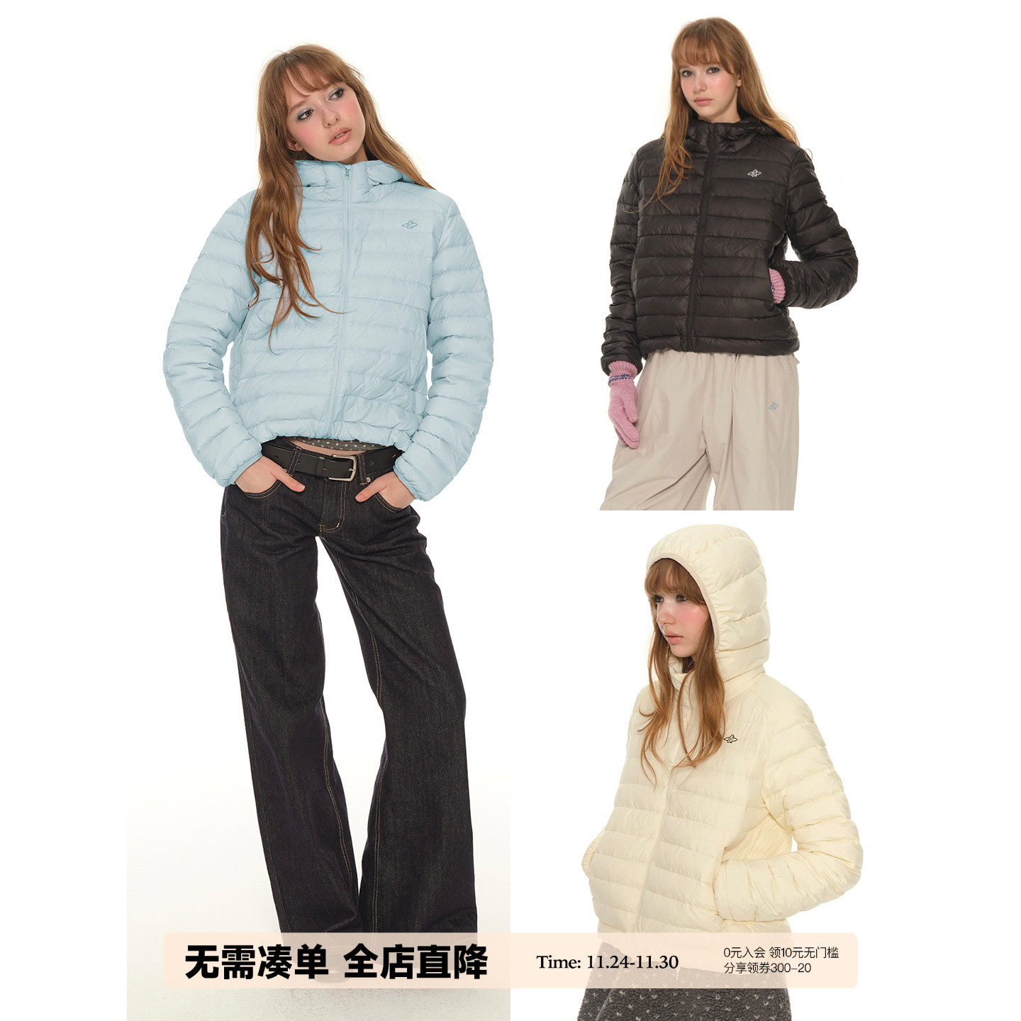 UNRETRO防水轻薄款90白鸭绒连帽羽绒服女冬季保暖小个子排骨外套