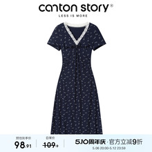 羊城故事 法式蕾丝花边碎花连衣裙女2025夏季新款度假v领短袖长裙