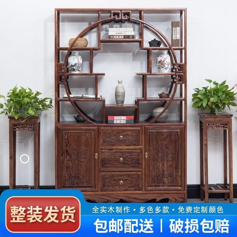 实木博古架新中式仿古多宝阁茶叶架展示柜客厅隔断柜多层置物架