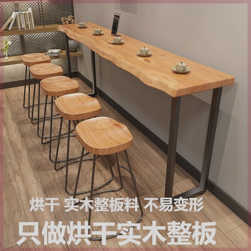 美式铁艺实木家用吧台桌