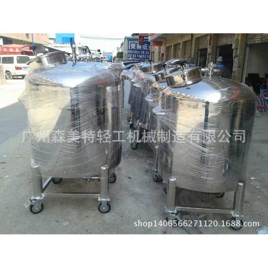 800L/900L储液罐定制制造移动储罐厂家1.5吨化工厂原料储蓄罐