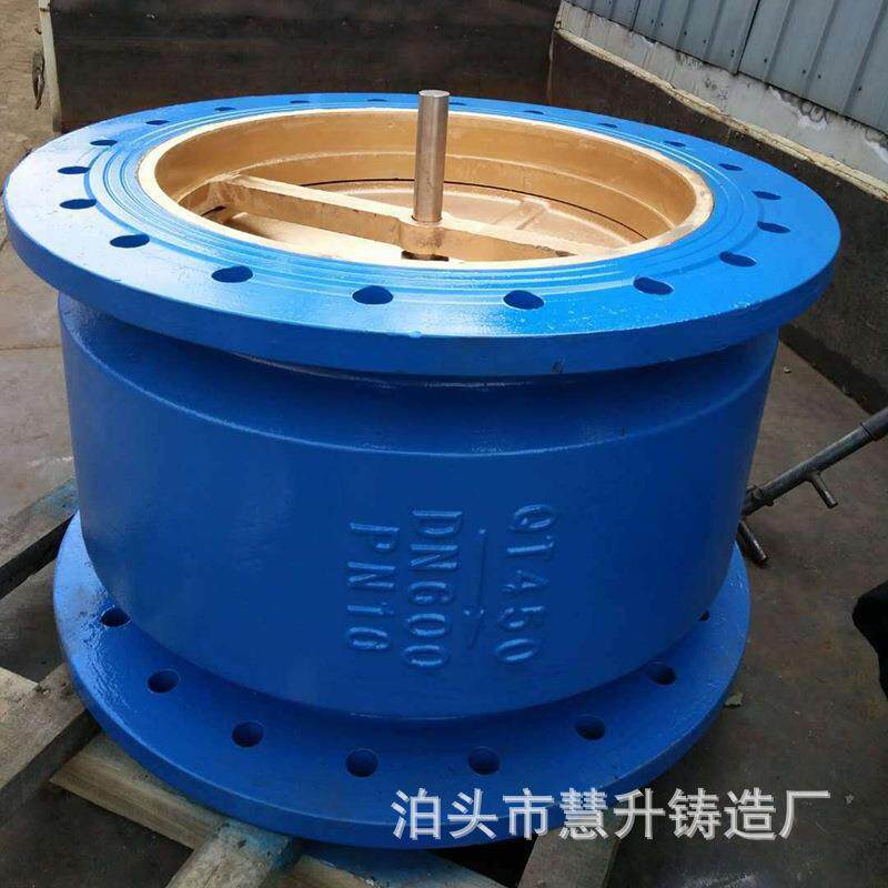 法兰消声止回阀HC41X-16Q球墨铸铁止回阀立式安装DN100止回阀