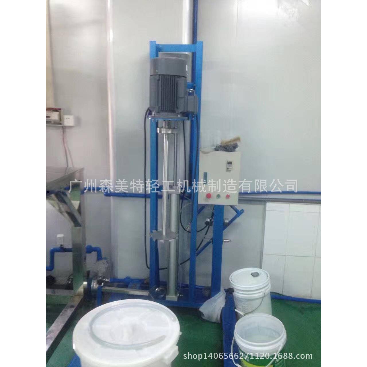液体高速分散机0-1440转洗衣皂液分散机5.5KW化工液体分散机