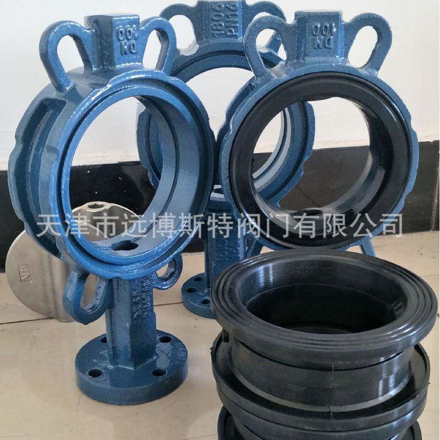 WD371X-16QB7.涡轮对夹式蝶阀无靠背蝶阀dn100手动无销蝶阀