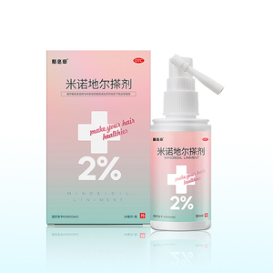 30mL【斯必申】女生米诺地尔生发液