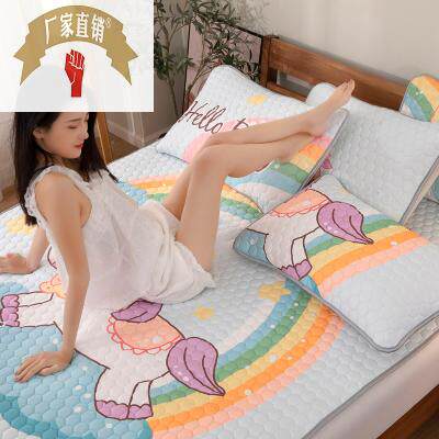 2021新款5D蜂窝软席凉感冰丝大版数码印花乳胶凉席三件套一件代发属于什么档次？