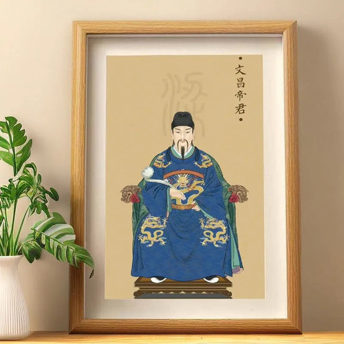 逢考必过状元文昌帝君书桌摆件