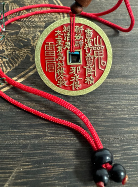 加大纯铜山鬼花钱男女通用吊坠