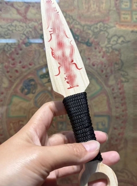 烟霞志手工桃木剑朱砂手绘道家法器紫薇天师床头小孩防吓夜哭驱避