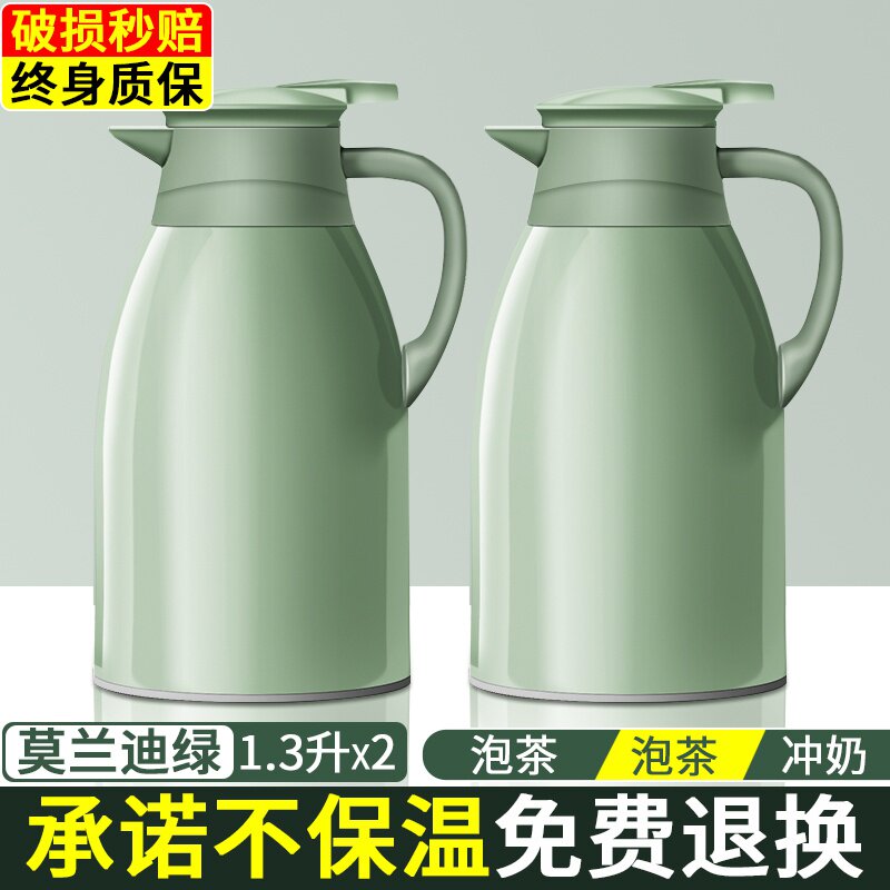 家用保温壶小小型保温水壶暖k水瓶便携保温瓶热水开水瓶暖壶大容