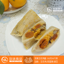 广东江门特产双咸蛋黄五花鲜肉绿豆粽子真空包装 包邮 大份量家庭装
