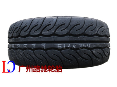 优科豪马半热熔轮胎195/205/215/225/235/45/40R15R16R17R18AD08R