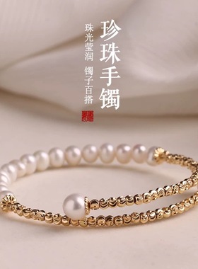 S925纯银珍珠手镯女秋冬时尚气质串珠手圈高级感精致手链时尚简白