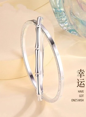 竹节双环手镯女纯银幸运四叶草百搭小众高级感实心银镯子无