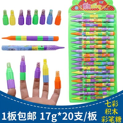 上课可玩的笔迷你上课小玩具铅笔摸鱼笔偷吃小零食积木笔手指糖E