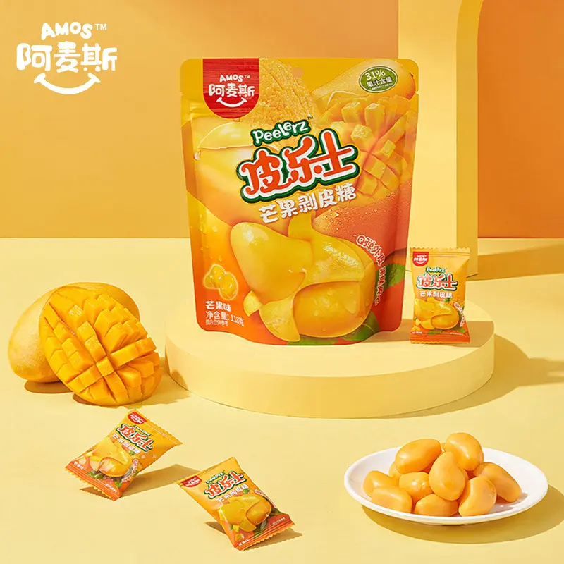 阿麦斯皮乐士芒果剥皮软糖118g芒果味双重口感软糖橡皮