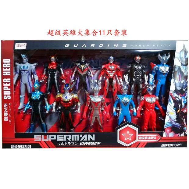 语新中华超人披风奥特家族人偶怪兽套装儿童玩具生日蛋糕公仔礼物