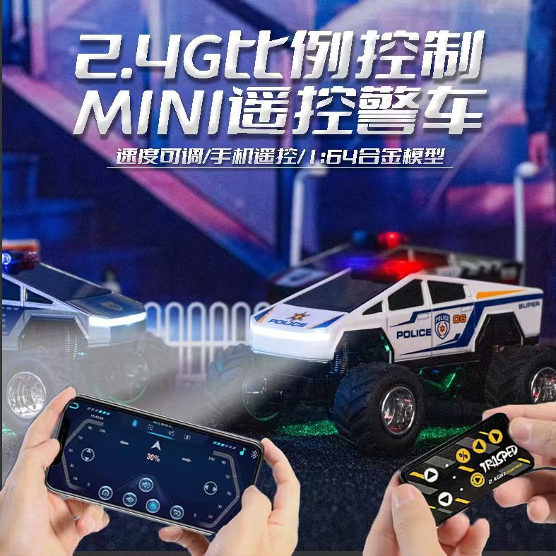 迷你特斯拉合金遥控车悍马警车
