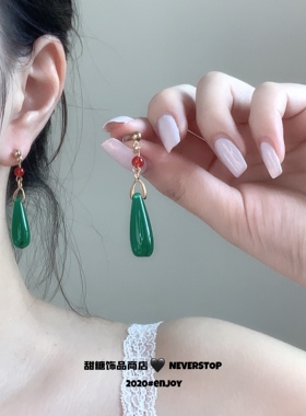 【甜糖】9.12/pm20:05上新哈尔同款新中式红绿水滴复古宫廷风耳坠