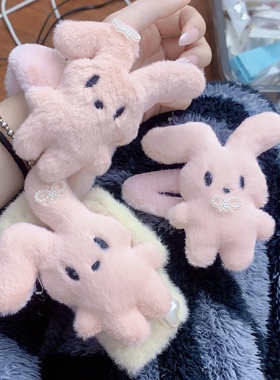 可爱呆萌卡通粉兔兔bb夹刘海发夹方形大号毛绒抓夹少女心大肠发圈