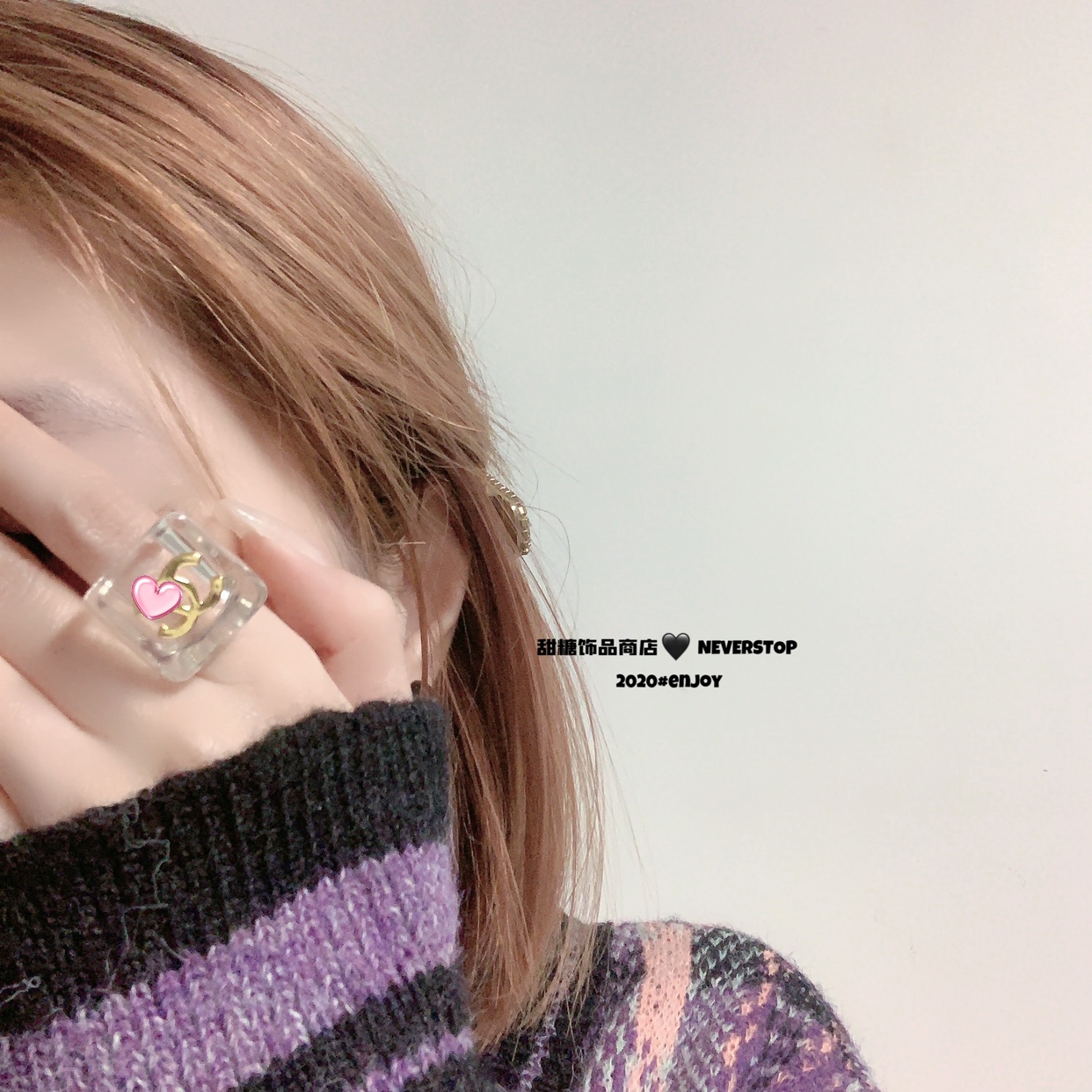 Neverstop草马夫妇泫雅风小香风高级感亚克力财阀女主中古戒指女