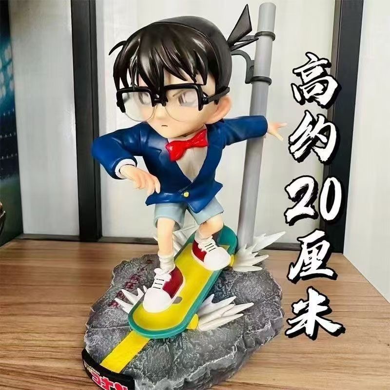 名侦探柯南手办GK雕像摆件