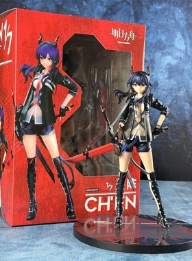 明日方舟/APEX 陈 老陈 武装美少女动漫周边游戏手办摆件生日礼物