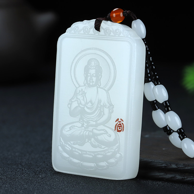 本命佛大日如来虚空藏玉牌吊坠
