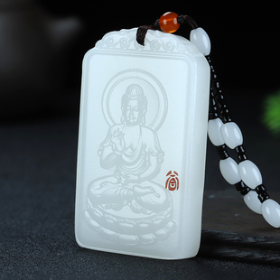 和田玉本命佛挂件大日如来普贤虚空藏观音菩萨吊坠玉牌男女款项链