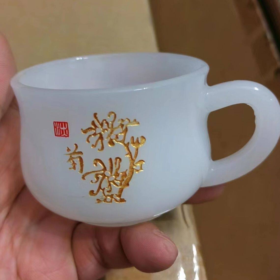 精美琉璃梅兰竹菊白玉杯咖啡杯奶茶杯贵妃杯办公家用中国功夫茶杯