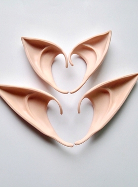 森系精灵耳朵写真影楼造型cosplay假耳朵道具装扮舞会派对萌耳饰