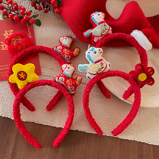 2026马年新年发箍幼儿园儿童学生拍照表演红色喜庆跨马年头箍发饰