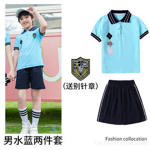 运动套装 厂小学生校服夏季 一年级儿童学院风演出合唱班服幼儿园销