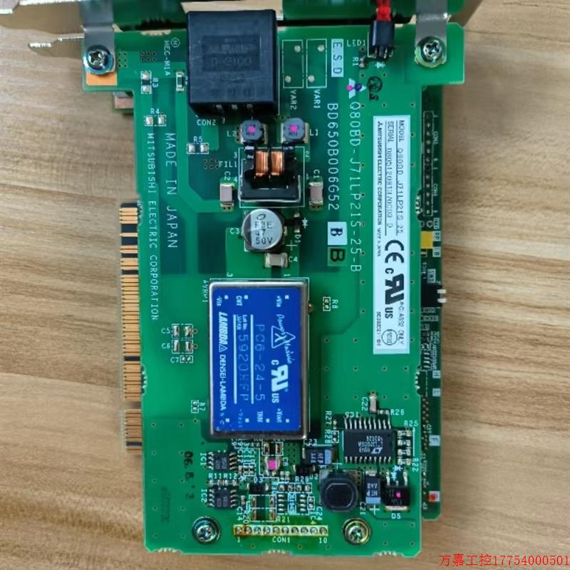 拍前询价:三菱 Q80BD-J71LP21S-25-B Q系列PLC PC通讯模块议价