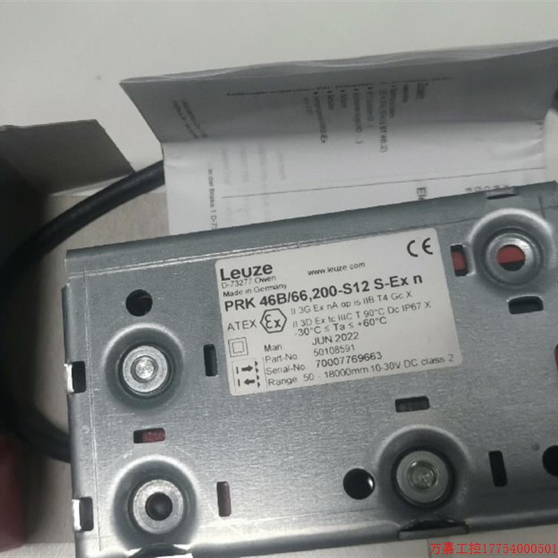 拍前询价:全新正品劳易测光电开关 HRTR/PRK46B/66/,200-S12