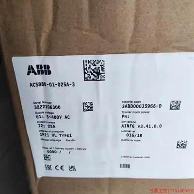 拍前询价:ABB变频器ACS880-01-025A-3 11KW议价