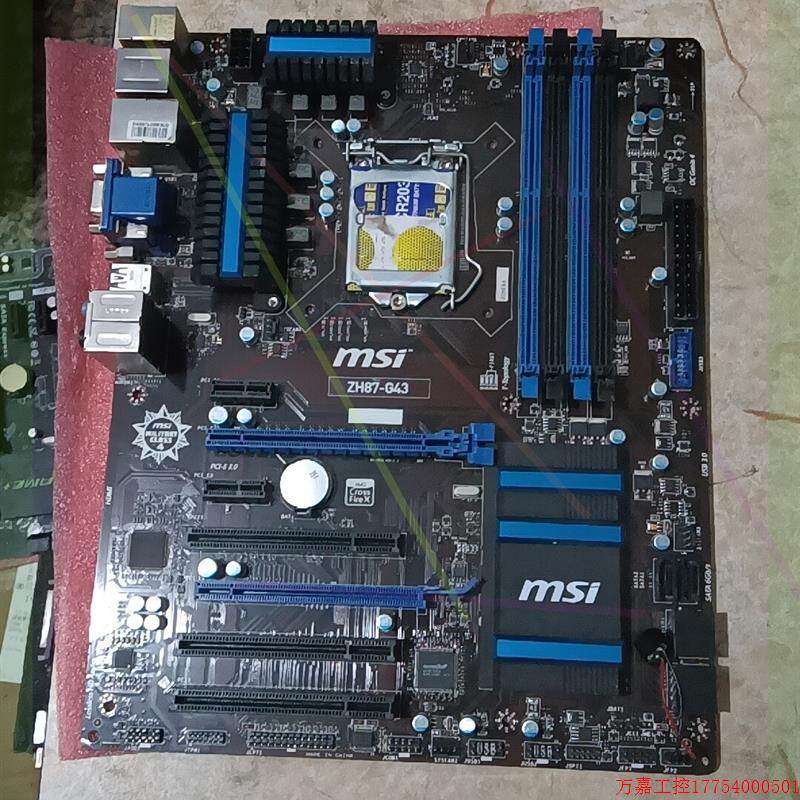 拍前询价:微星zh87-g43豪华大板,1150针脚cpu座支持四代五