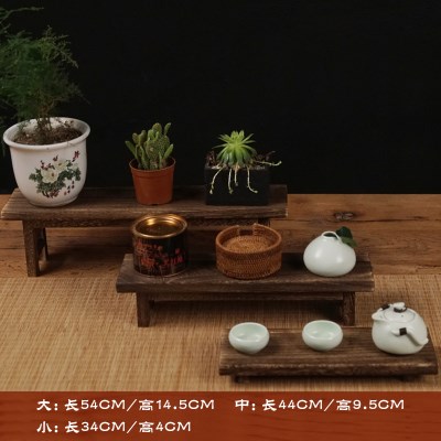 置道中式茶木架古纳实茶具层桌架e茶多架古收摆架复物