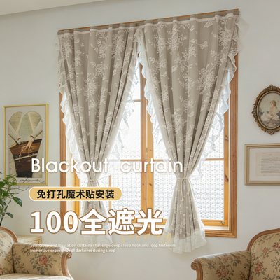 双层魔术贴窗帘遮光免打孔安装隔热防晒100不透光遮阳出租房宿舍
