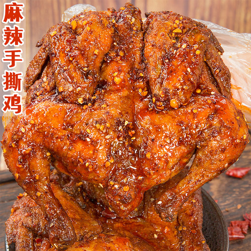 肉多过瘾,鲜嫩爽口,下酒追剧佳品