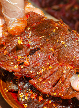 四川麻辣味火边子牛肉片特产冷吃零食追剧下酒菜真空卤味熟食即食
