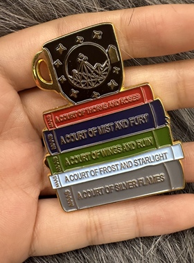 ACOTAR荆棘与玫瑰的法庭金属和珐琅别针徽章奇幻书籍徽章